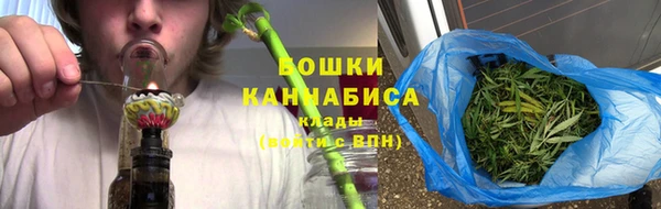 мефедрон мука Алзамай