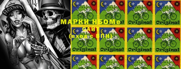 героин Алексин