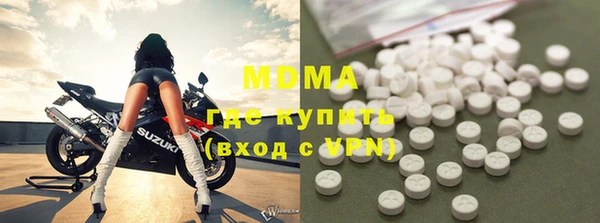 героин Алексин
