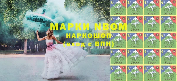 мефедрон мука Алзамай