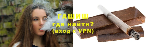 героин Алексин