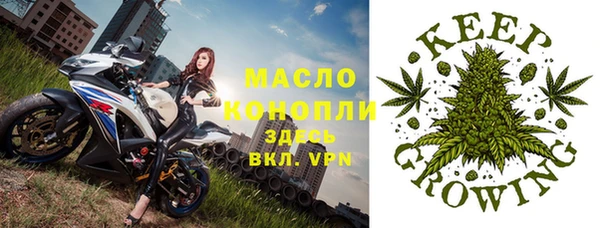 мефедрон мука Алзамай