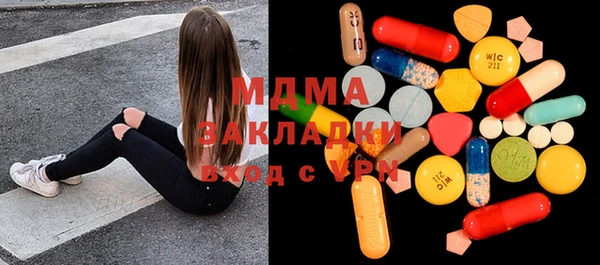 мефедрон мука Алзамай