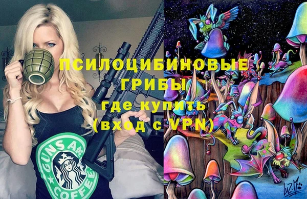 мефедрон мука Алзамай