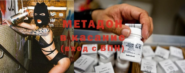 героин Алексин