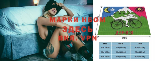 MDMA Premium VHQ Алексеевка