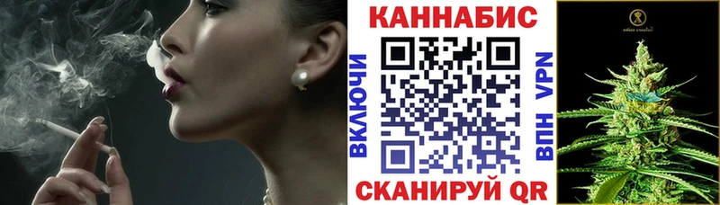 Каннабис MAZAR  даркнет какой сайт  Иннополис  купить наркотик 